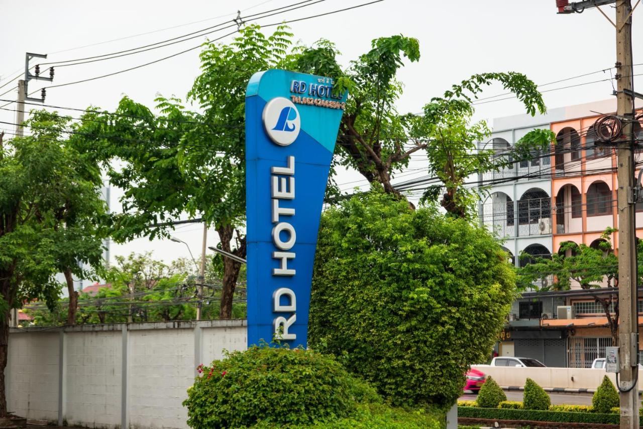 Royal Delight Hotel กรุงเทพมหานคร ภายนอก รูปภาพ